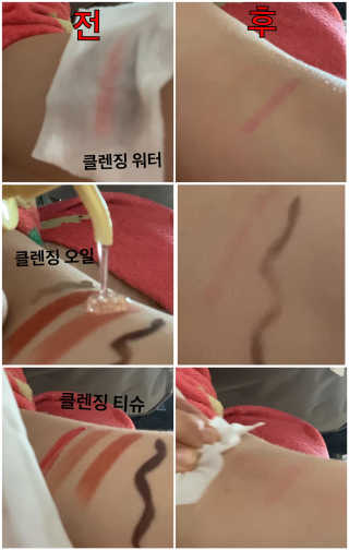 쮸님이 올린 리뷰 사진 3