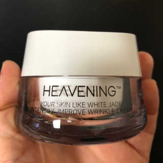 헤브닝 인텐시브 주름개선크림 50ml — 5점을 준 리뷰어가 2018년 9월 올린 사용 사진