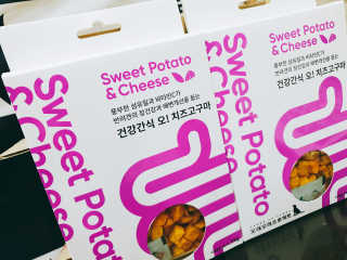 으콩님이 올린 리뷰 사진 1