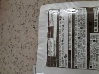 쑤우님이 올린 리뷰 사진 3