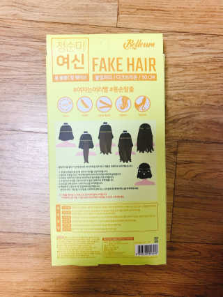 OYR님이 올린 리뷰 사진 2