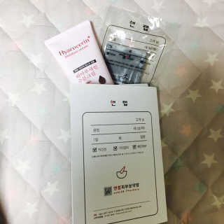 임정은님이 올린 리뷰 사진 2