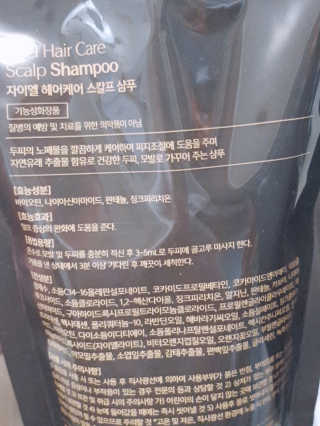 아그네스님이 올린 리뷰 사진 4