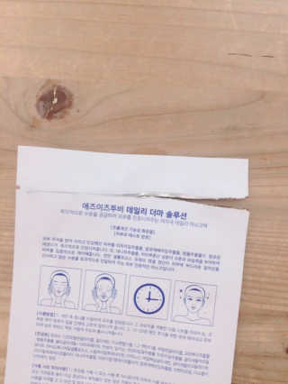 JinahHan님이 올린 리뷰 사진 1