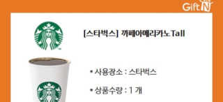 김민지님이 올린 리뷰 사진 3