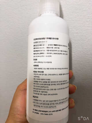 정아님이 올린 리뷰 사진 2
