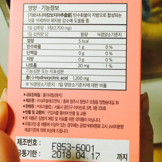 겸뉴님이 올린 리뷰 사진 3