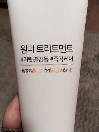 운수좋은나님이 올린 리뷰 사진 1