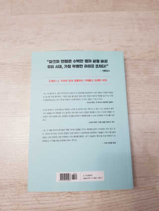 Michael님이 올린 리뷰 사진 2
