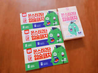 허니맘님이 올린 리뷰 사진 1