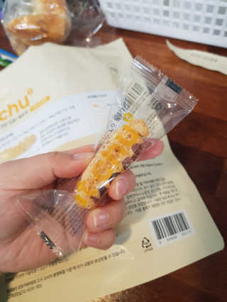 꾸꾸엄마님이 올린 리뷰 사진 1