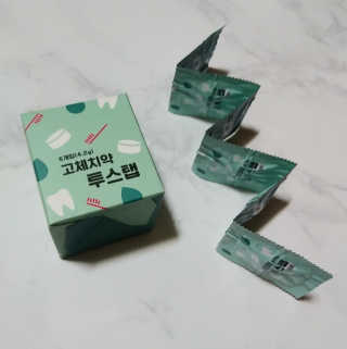솔테라피 씹는 고체치약 투스탭 스파클레몬 6정 x 5박스 — 5점을 준 리뷰어가 2019년 5월 올린 사용 사진