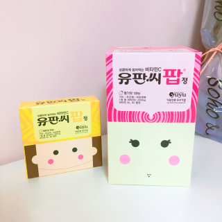 hyonini님이 올린 리뷰 사진 1