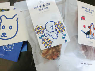 재이류님이 올린 리뷰 사진 1