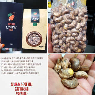 Ren님이 올린 리뷰 사진 1