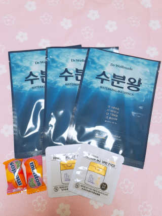 쏠이님이 올린 리뷰 사진 1
