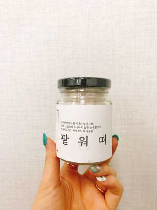 KimGaYeon님이 올린 리뷰 사진 1