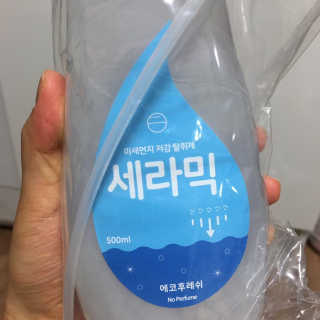 최지은님이 올린 리뷰 사진 3