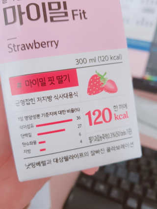rucy님이 올린 리뷰 사진 2