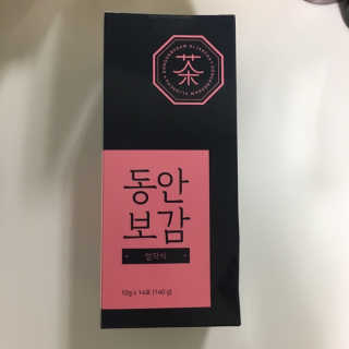동안보감 얼작차 붓기를 빼주는 동안보감 한방 프리미엄 얼작차 — 5점을 준 리뷰어가 2019년 10월 올린 사용 사진
