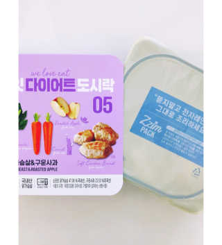 오똑하지님이 올린 리뷰 사진 3