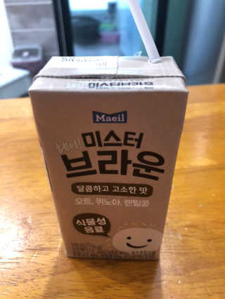 헤이미스터브라운 [매일유업] 헤이 미스터브라운 12개입 — 5점을 준 리뷰어가 2019년 8월 올린 사용 사진