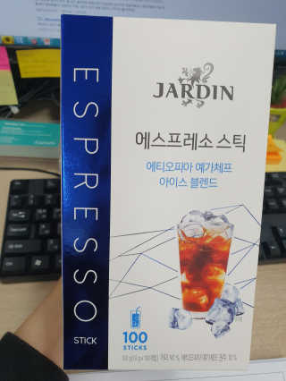 (주)쟈뎅 [쟈뎅] 에스프레소스틱 아이스블렌드 — 3점을 준 리뷰어가 2019년 5월 올린 사용 사진