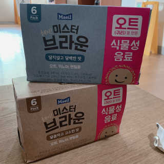 찌닝님이 올린 리뷰 사진 3