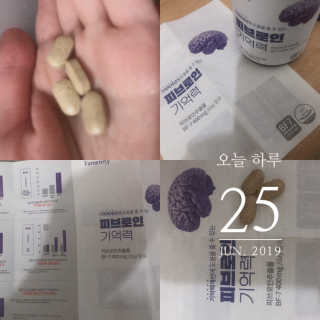 프라이걸님이 올린 리뷰 사진 2