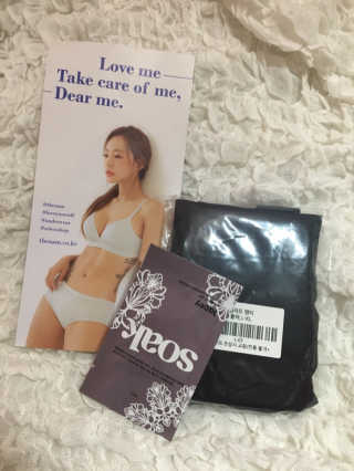 THEZAM [더잠] GELATO 팬티+친환경 속옷 전용 세제 SOAK 5ml — 4.5점을 준 리뷰어가 2019년 7월 올린 사용 사진