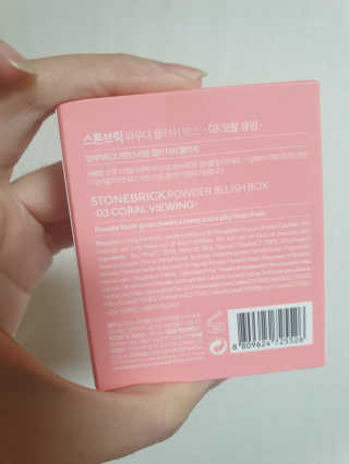 hannahj님이 올린 리뷰 사진 4