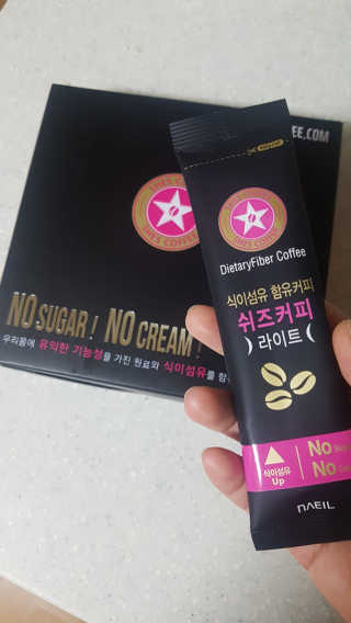 쿠로님이 올린 리뷰 사진 2
