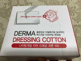 나이팅게일 광채토너130ml+더마 드레싱 코튼 100 SET — 3.5점을 준 리뷰어가 2018년 5월 올린 사용 사진