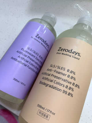 제로데이즈 천연 주방전용세제 + 여성속옷세제 — 3점을 준 리뷰어가 2020년 2월 올린 사용 사진