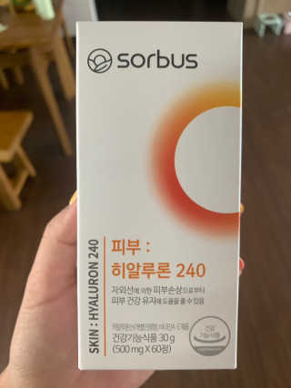 나몽님이 올린 리뷰 사진 1