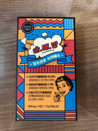 준콩님이 올린 리뷰 사진 1