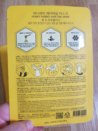 아가맘님이 올린 리뷰 사진 2