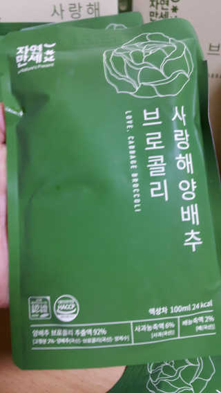 Ghost.S님이 올린 리뷰 사진 2