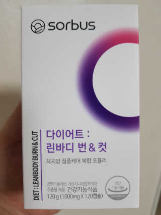 소버스 다이어트 린바디 번앤컷 — 5점을 준 리뷰어가 2019년 10월 올린 사용 사진