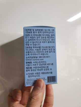 김기남님이 올린 리뷰 사진 2