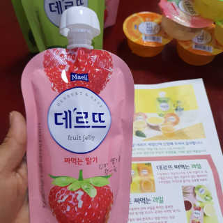 데르뜨 떠먹는 과일 3종, 짜먹는 과일 2종 총 10개 체험 — 5점을 준 리뷰어가 2020년 3월 올린 사용 사진