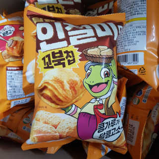 젤리꼬꼬님이 올린 리뷰 사진 3