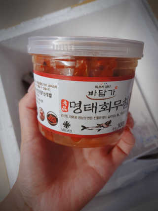 좋아님이 올린 리뷰 사진 3