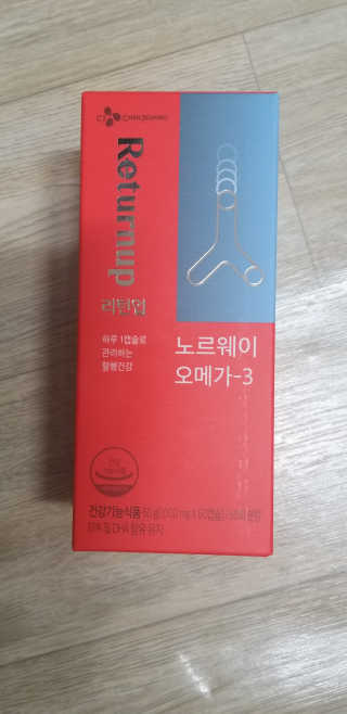 리턴업 노르웨이 오메가-3 — 5점을 준 리뷰어가 2019년 8월 올린 사용 사진