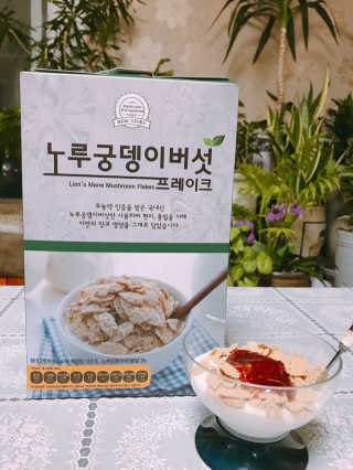 졔님이 올린 리뷰 사진 1