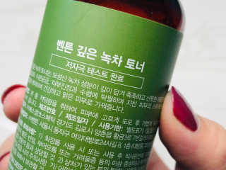 무밍님이 올린 리뷰 사진 2