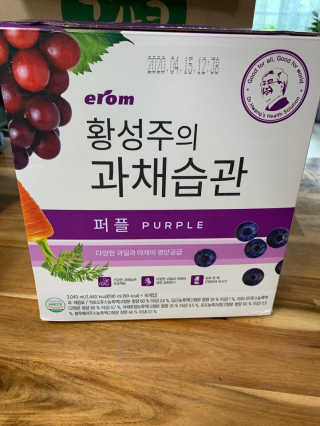 박지선님이 올린 리뷰 사진 1