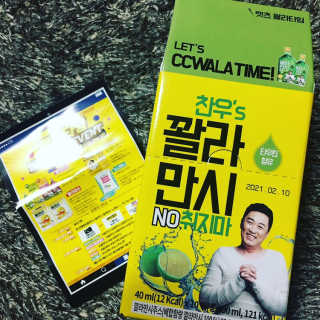정찬우 꽐라만시 [찬우s] 꽐라만시 NO취지마 — 4점을 준 리뷰어가 2019년 5월 올린 사용 사진