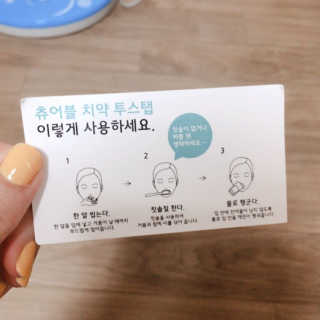 boram134님이 올린 리뷰 사진 3