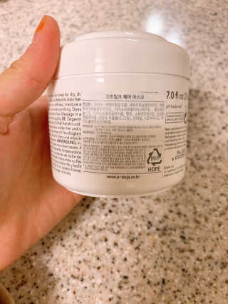 혀닝님이 올린 리뷰 사진 2